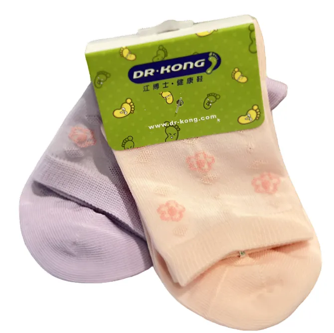 DR.KONG HEALTH SOCKS DK-A1290210-MUT-27(RP : $15.90)