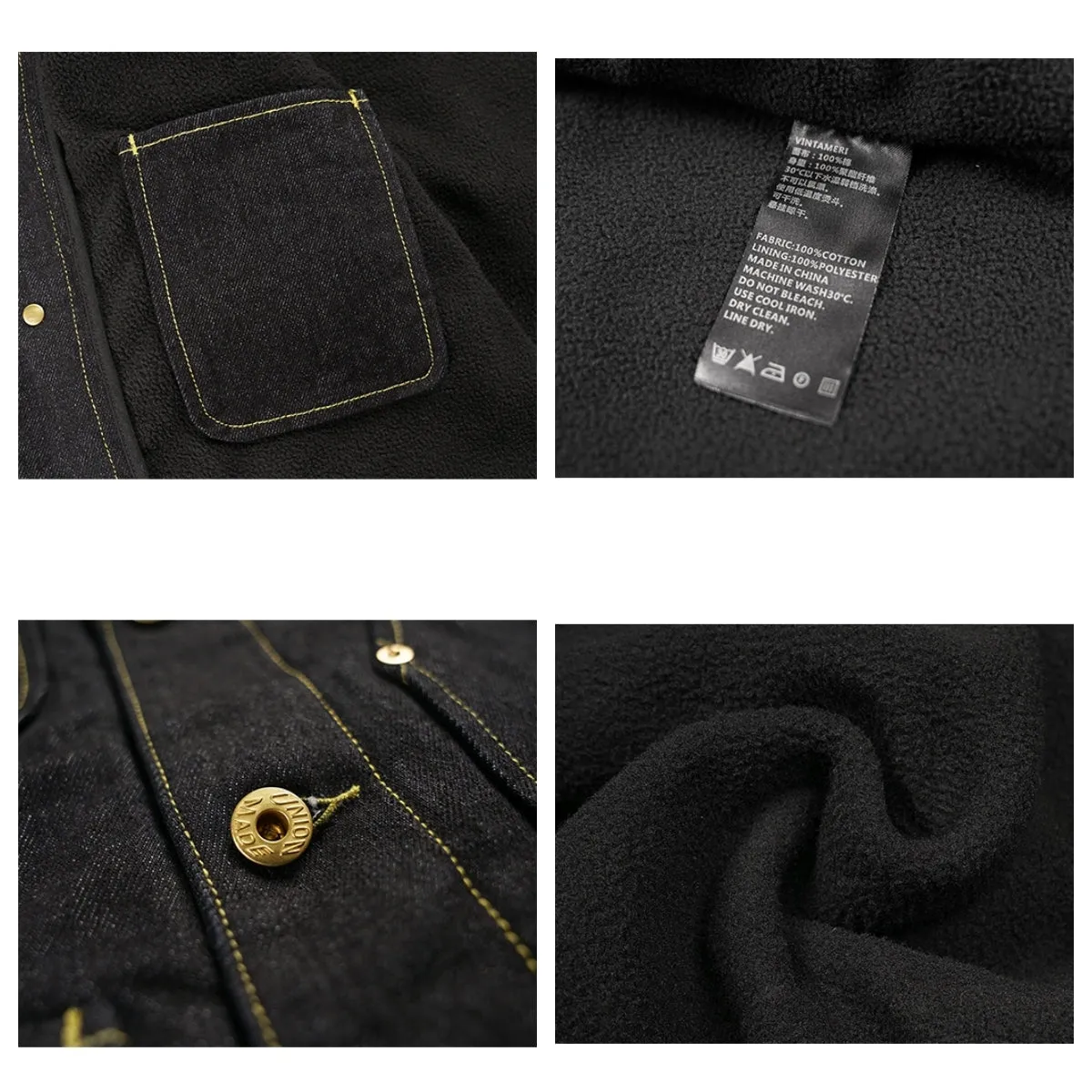 Men's Insulated Denim Jacket