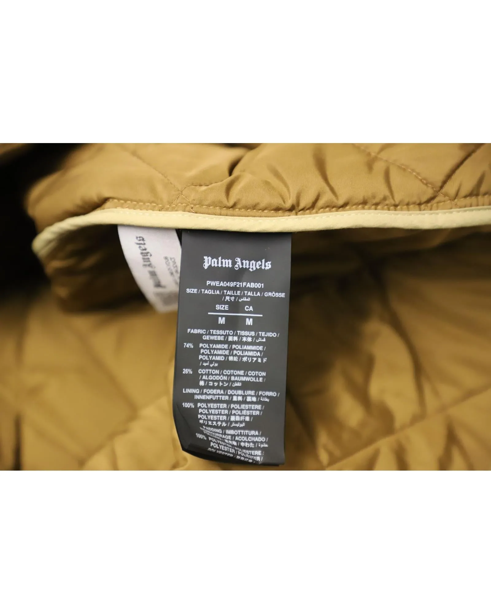 Quilted Hoodie Coat in Beige Polyamide